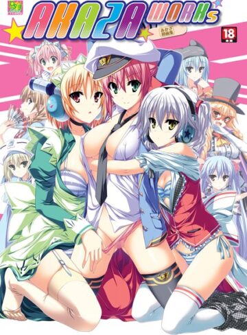 AKAZA WORKs