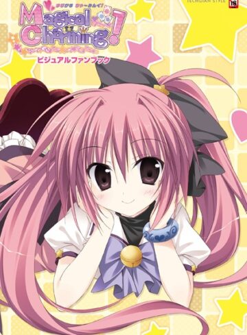 Magical Charming！ ビジュアルファンブック