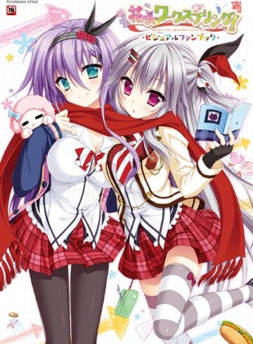花咲ワークスプリング！ ビジュアルファンブック