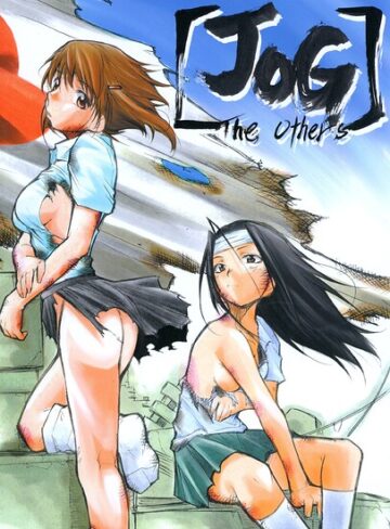 JOG The others