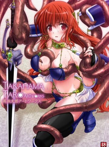 高浜太郎アートワークス